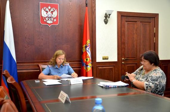 прописка в Михайлове